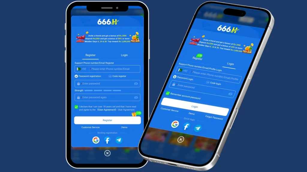 666H Game Register.