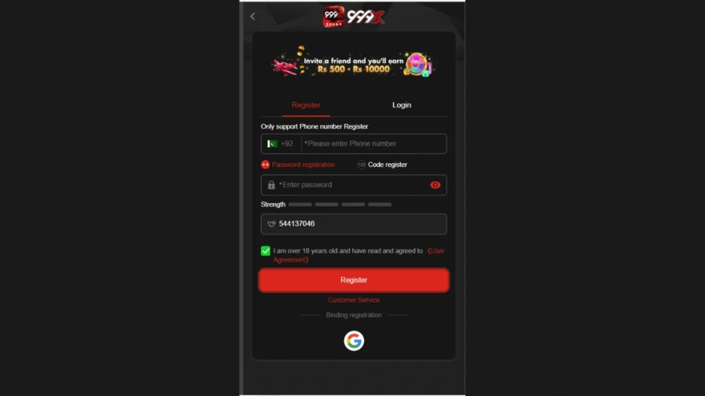 999X Game Register.