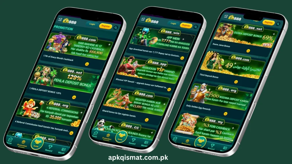 ER888 Game Bonuses 