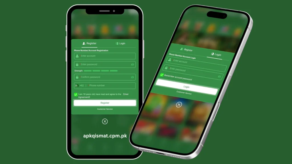 PKWG5D Game Register.