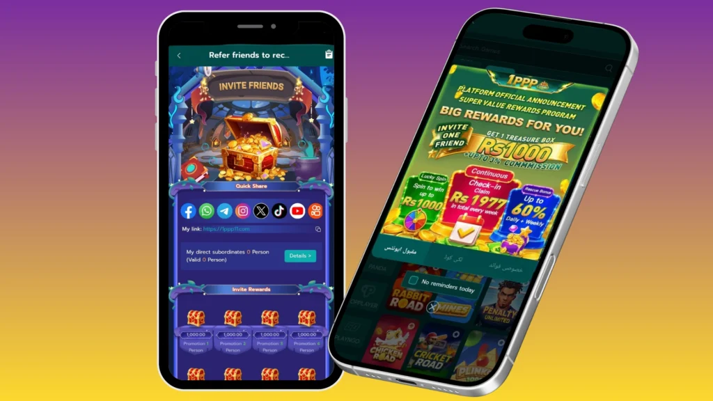 1PPP GameOffers.