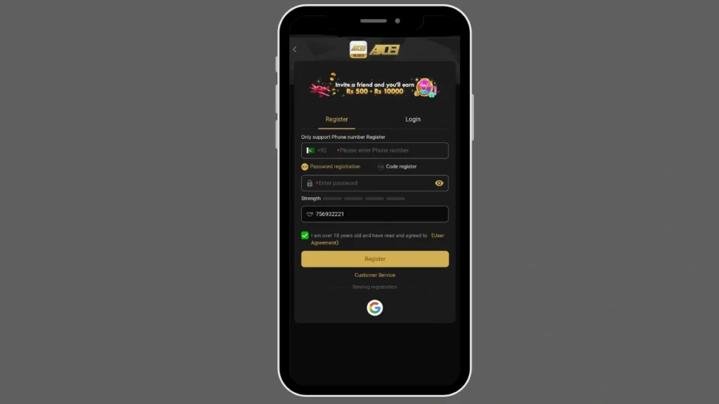 AJ03 Game Register.