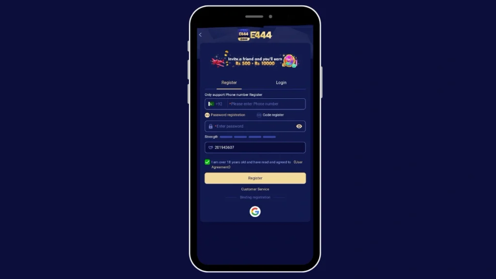 E444 Game Register.