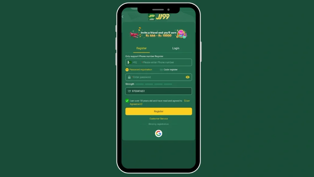 JJ99 Game Register.