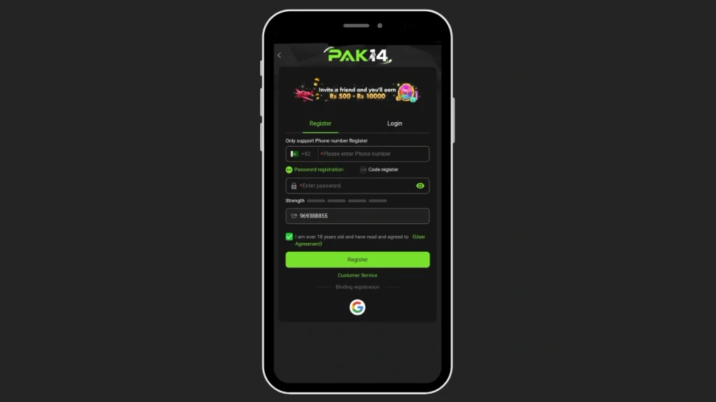 PAK14 Game Register.