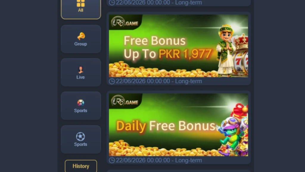 UR8 Game offers.